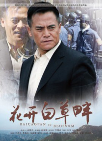 亚洲午夜电影一区二区三区